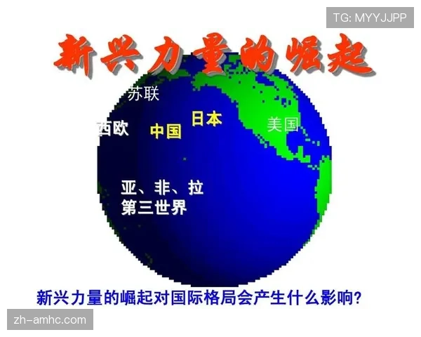 欧冠改制引发群雄混战 传统豪门与新兴势力格局重塑